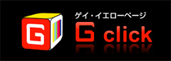 bnr_gclick