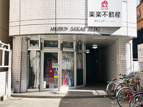 イメージ