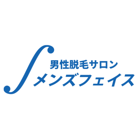 メンズフェイス